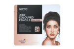 BRUSTRO Artists Coloured Pencils Skin Tone l Set of 24 - Bhandari Stationers - Best Stationery Store In Kota