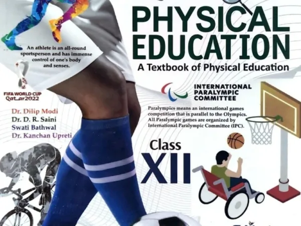 Learning Hills Lets Magnify Physical Education Class - XII - Best Stationery Store In Kota