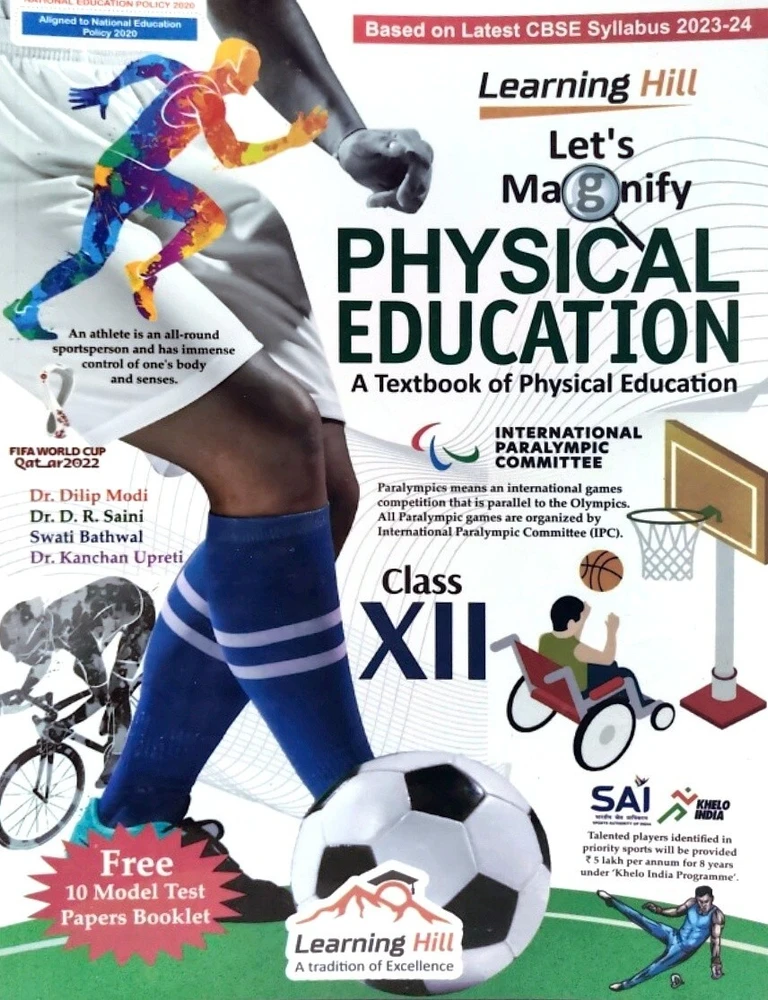 Learning Hills Lets Magnify Physical Education Class - XII - Best Stationery Store In Kota