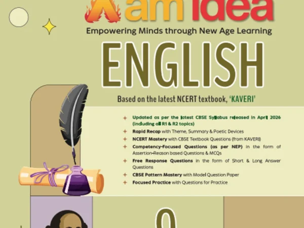 VK Xam Idea English Kaveri Book For CBSE Class 9th Latest 2026-27 - Bhandari Stationers