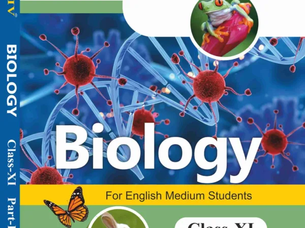 Sanjiv NCERT Passbook Class – 11th Biology Part-I Book 2026- Examination - Bhandari Stationers - Best Stationery Store In Kota