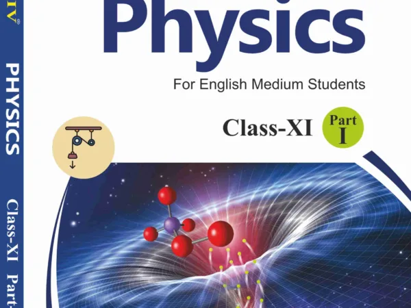 Sanjiv NCERT Passbook Class – 11th Physics Part-I Book 2026- Examination - Bhandari Stationers - Best Stationery Store In Kota