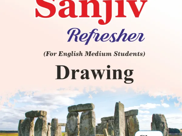 Sanjiv Refresher Class – 12th Drawing Book 2026- Examination - Bhandari Stationers - Best Stationery Store In Kota
