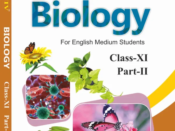 Sanjiv NCERT Passbook Class – 11th Biology Part-II Book 2026- Examination - Bhandari Stationers - Best Stationery Store In Kota