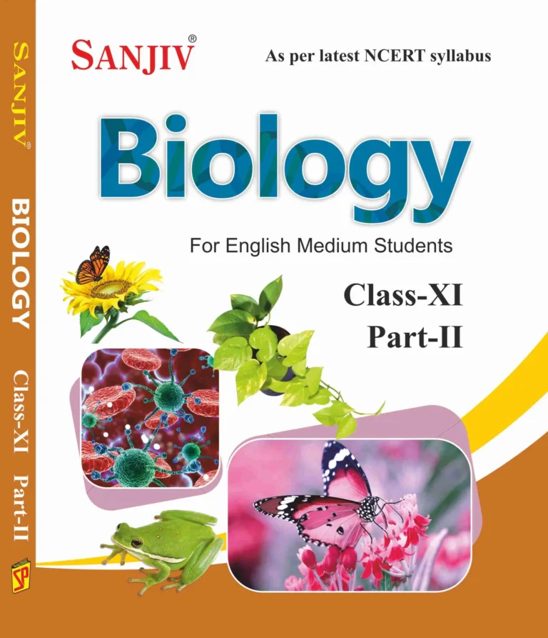 Sanjiv NCERT Passbook Class – 11th Biology Part-II Book 2026- Examination - Bhandari Stationers - Best Stationery Store In Kota
