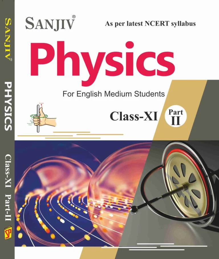 Sanjiv NCERT Passbook Class – 11th Physics Part-II Book 2026- Examination - Bhandari Stationers - Best Stationery Store In Kota