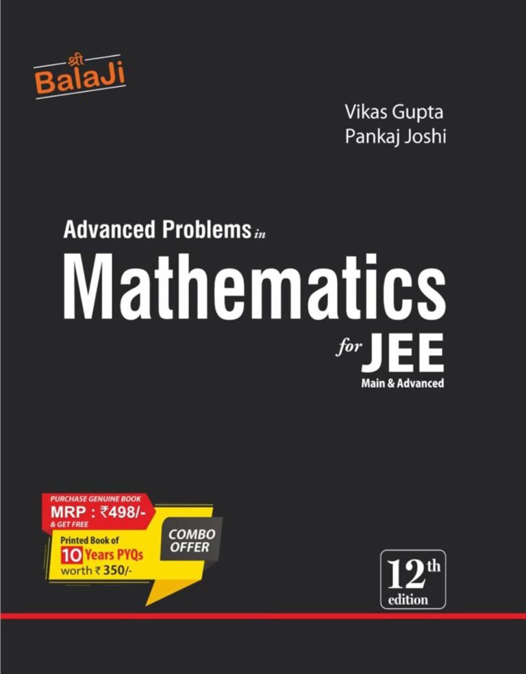 Shri Balaji Mathematics Black Book Textbook For JEE Main & Advanced 12th Edition By Vikas Gupta - Bhandari Stationers
