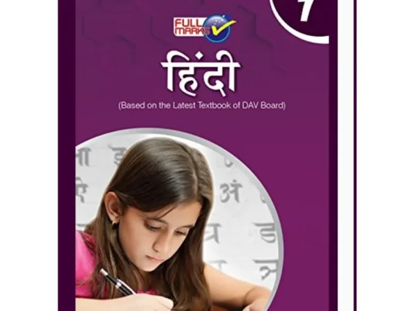 DAV Class 7th Hindi | Full Marks Publication - Best Stationery Store In Kota