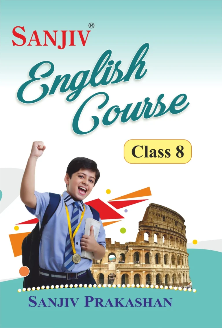 Sanjiv Passbook Class - 8th English Course Book 2026- Examination - Bhandari Stationers - Best Stationery Store In Kota