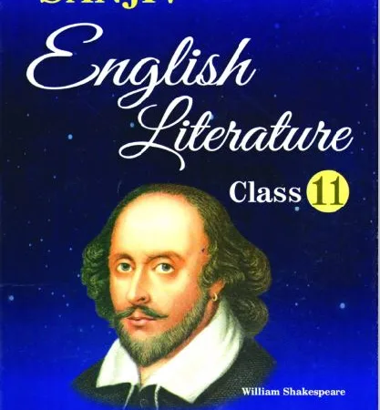 Sanjiv Passbook Class – 11th English Course Book 2026- Examination - Bhandari Stationers - Best Stationery Store In Kota