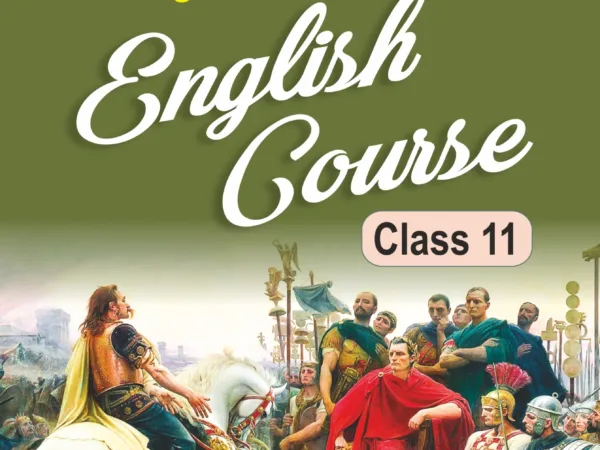 Sanjiv Passbook Class – 11th English Course Book 2026- Examination - Bhandari Stationers - Best Stationery Store In Kota