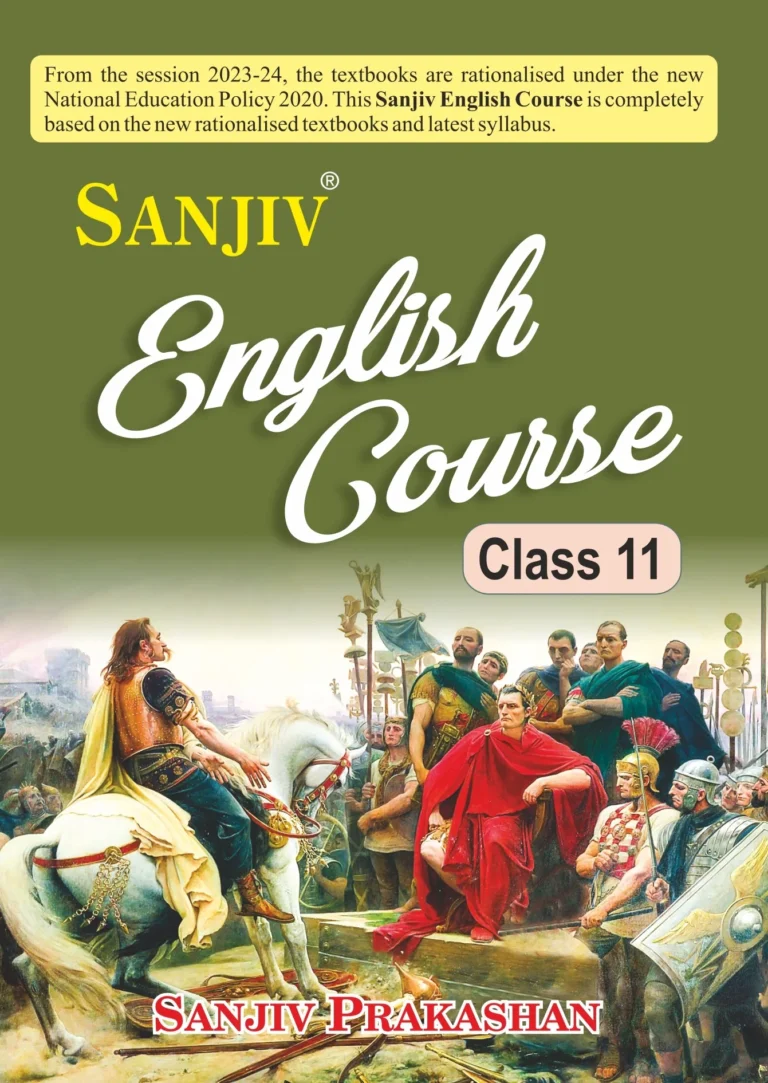 Sanjiv Passbook Class – 11th English Course Book 2026- Examination - Bhandari Stationers - Best Stationery Store In Kota
