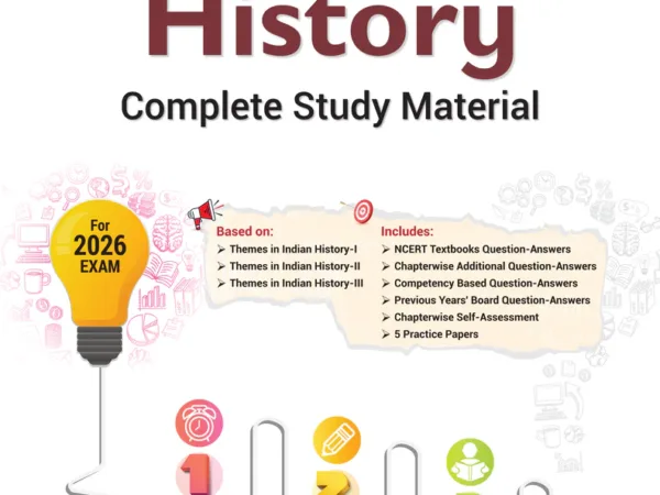 Full Marks History Complete Study Material Class 12 | Based on History-I, History-II, History-III - Bhandari Stationers - Best Stationery Store In Kota