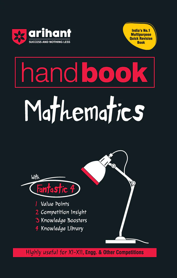 Arihant Handbook Mathematics (Class XI-XII) For Eng., Medical & Other Exams - Bhandari Stationers