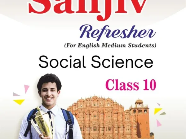 Sanjiv Refresher Class – 10th Social Science Book 2026- Examination - Bhandari Stationers - Best Stationery Store In Kota