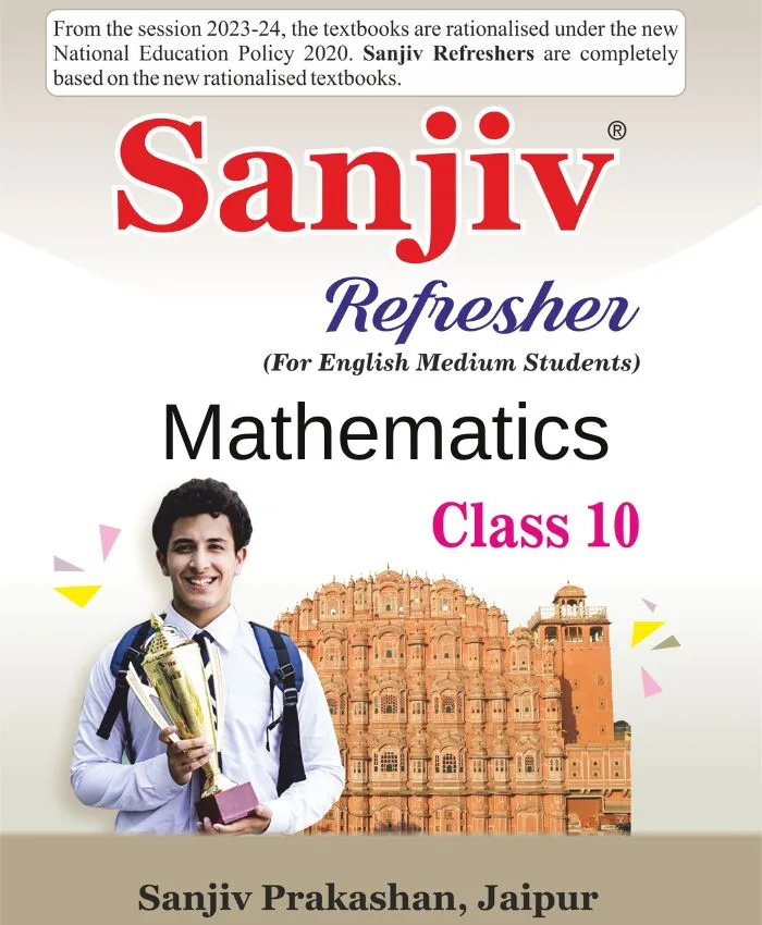 Sanjiv Refresher Class – 10th Mathematics Book 2026- Examination - Bhandari Stationers - Best Stationery Store In Kota