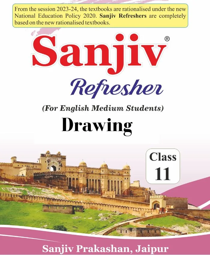 Sanjiv Refresher Class – 11th Drawing 2026- Examination - Best Stationery Store In Kota