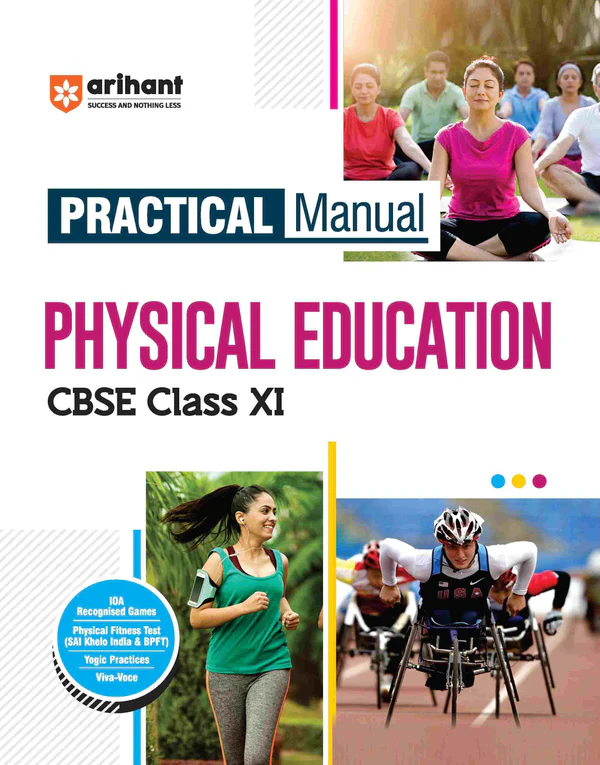 Arihant All In One Laboratory Manual CBSE - Physical Education Class 11th | Revised Edition - Bhandari Stationers