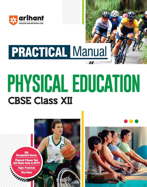 Arihant All In One Laboratory Manual CBSE - Physical Education Class 12th | Revised Edition - Bhandari Stationers