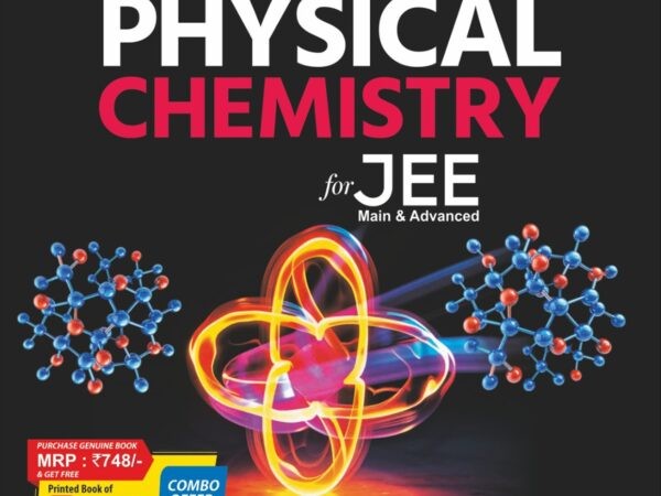 Shri Balaji Physical Chemistry For JEE Main & Adv. 19th Edition By Narendra Avasthi - Bhandari Stationers