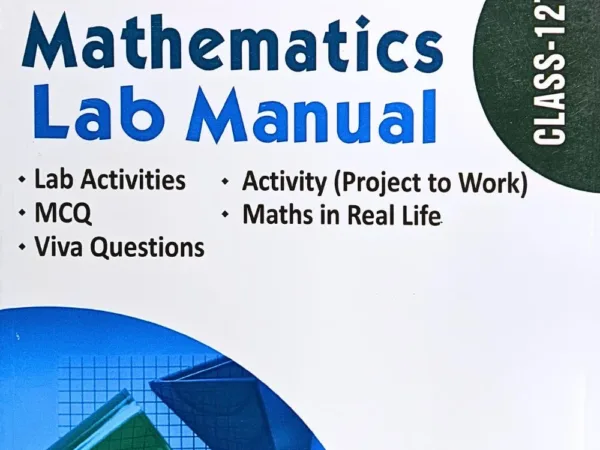 DEON Mathematics Lab Manual Class 12th - Bhandari Stationers - Best Stationery Store In Kota
