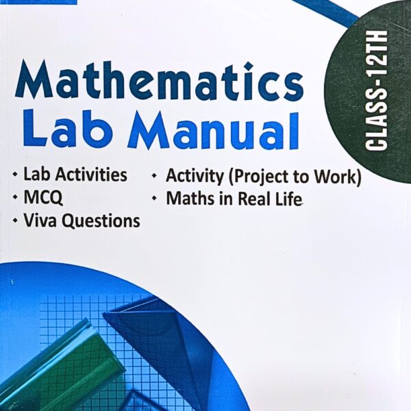 DEON Mathematics Lab Manual Class 12th - Bhandari Stationers - Best Stationery Store In Kota
