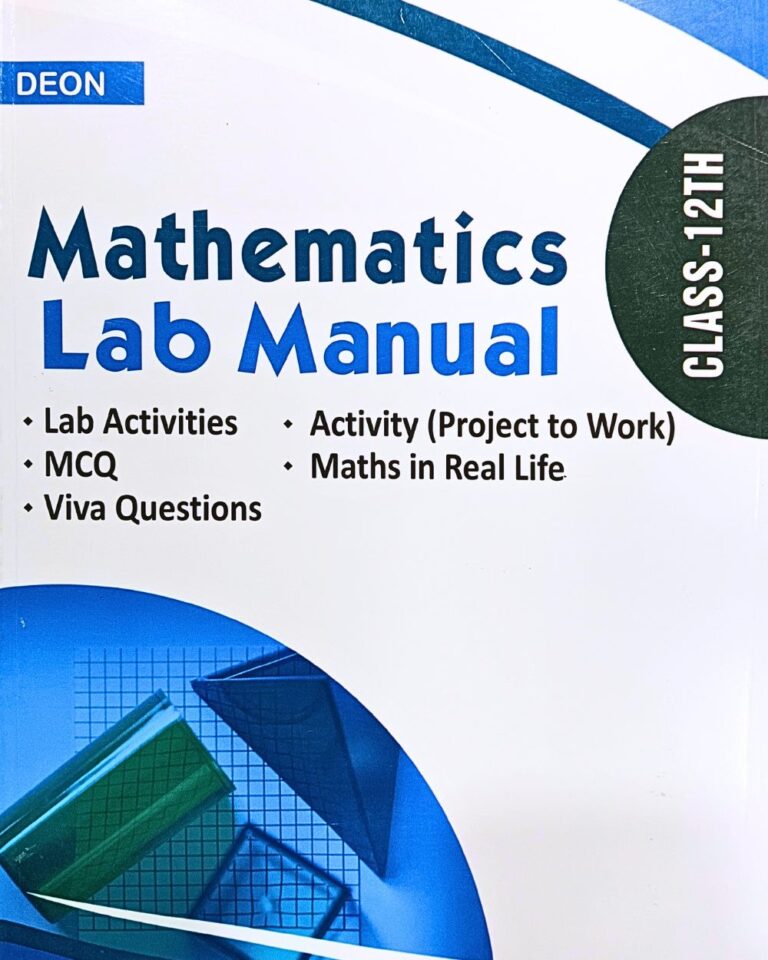 DEON Mathematics Lab Manual Class 12th - Bhandari Stationers - Best Stationery Store In Kota