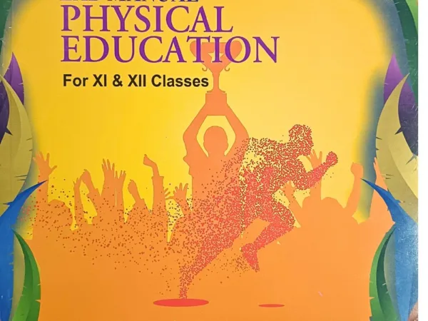 DEON Physical Education Lab Manual For Class 11th & 12th | Based On Latest Syllabus - Bhandari Stationers - Best Stationery Store In Kota