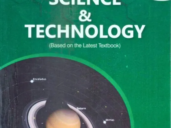 Class 8th Science & Technology | Full Marks Publication - Bhandari Stationers - Best Stationery Store In Kota