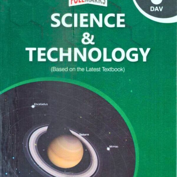 Class 8th Science & Technology | Full Marks Publication - Bhandari Stationers - Best Stationery Store In Kota