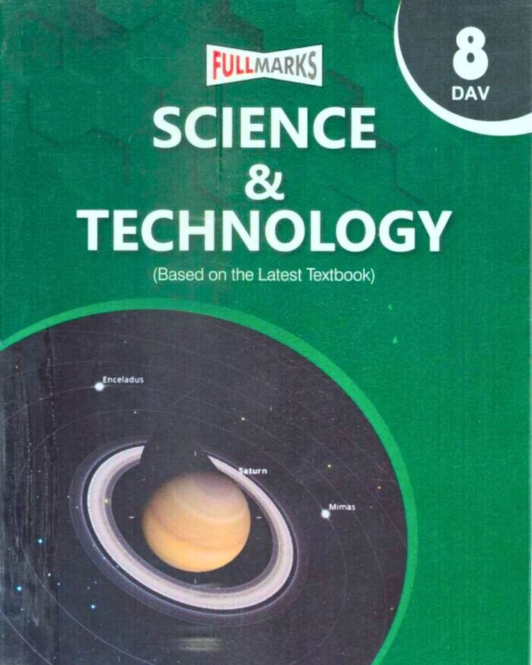 Class 8th Science & Technology | Full Marks Publication - Bhandari Stationers - Best Stationery Store In Kota