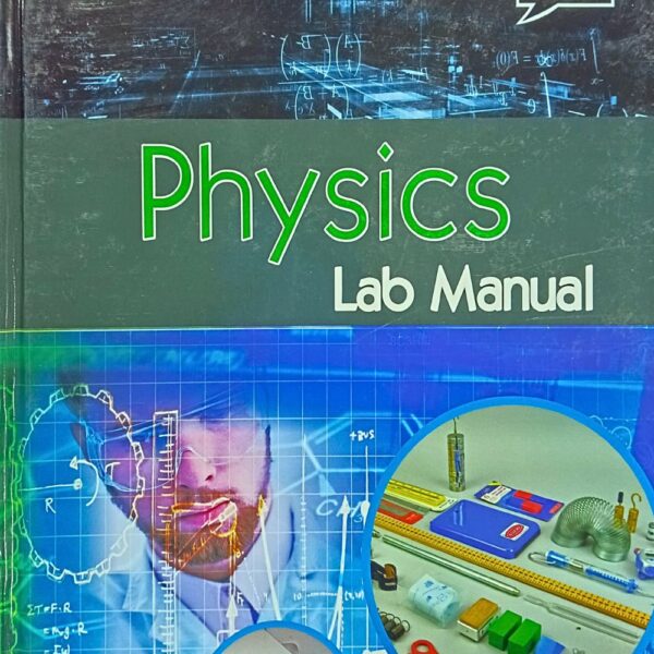 DEON Physics Lab Manual Class 12th By Dr. Sandeep Verma - Bhandari Stationers - Best Stationery Store In Kota