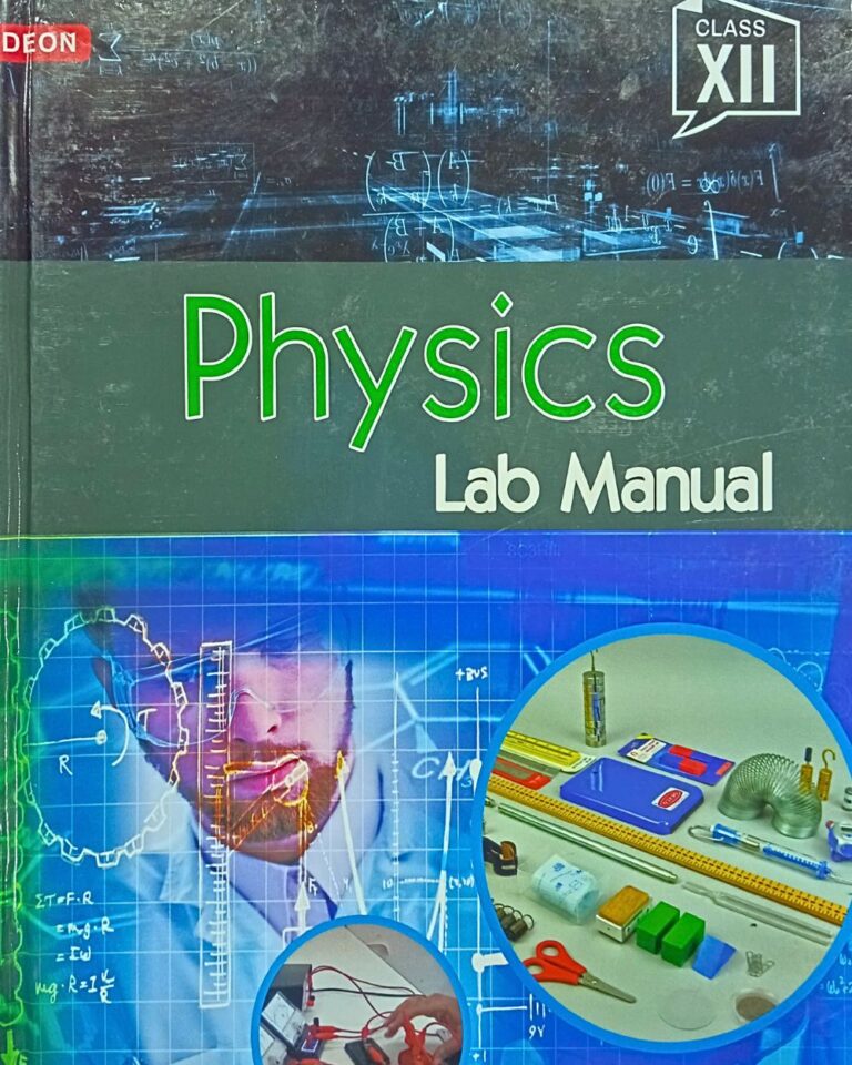 DEON Physics Lab Manual Class 12th By Dr. Sandeep Verma - Bhandari Stationers - Best Stationery Store In Kota