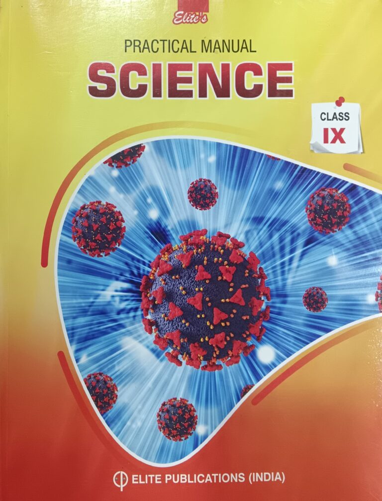 Elites Practical Manual Science For Class 9th - Bhandari Stationers - Best Stationery Store In Kota