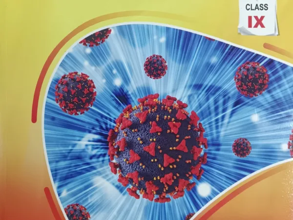 Elites Practical Manual Science For Class 9th - Bhandari Stationers - Best Stationery Store In Kota