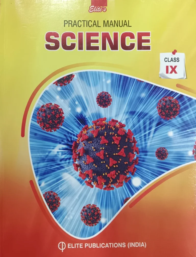 Elite's Science Practical Manual For Class 9th New Edition - Bhandari Stationers Kota