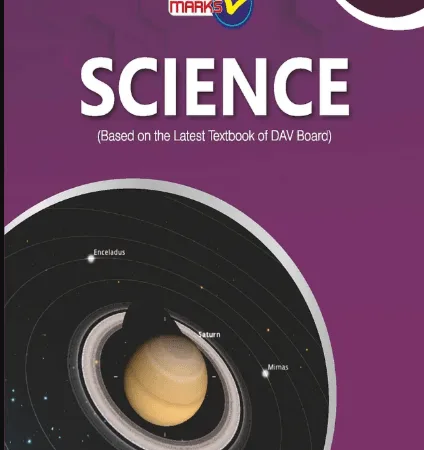 DAV Class 7th Science | Full Marks Publication - Best Stationery Store In Kota