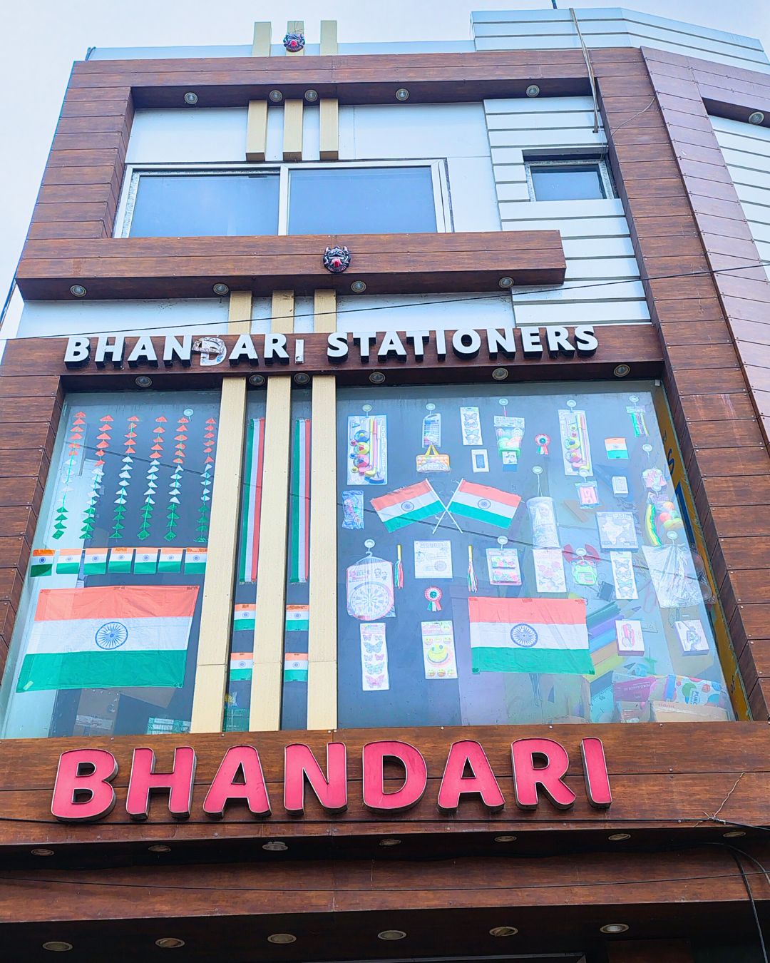 About us - Bhandari Stationers Kota