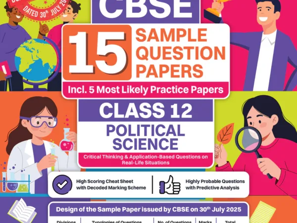Oswaal Books CBSE Political Science 15 Sample Question Paper For Class 12th, 2025-26 With Solutions - Bhandari Stationers
