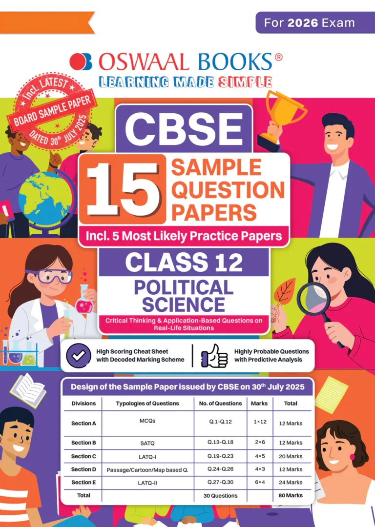 Oswaal Books CBSE Political Science 15 Sample Question Paper For Class 12th, 2025-26 With Solutions - Bhandari Stationers