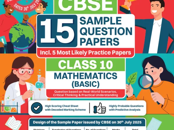 Oswaal Books CBSE Mathematics 15 Sample Question Paper For Class 10th, 2025-26 With Solutions - Bhandari Stationers