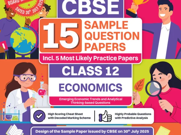 Oswaal Books CBSE Economics 15 Sample Question Paper For Class 12th, 2025-26 With Solution - Bhandari Stationers