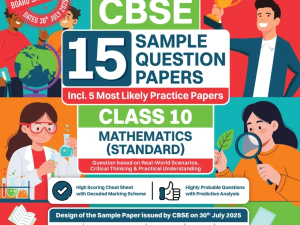 Oswaal Books CBSE Mathematics (Standard) 15 Sample Question Paper For Class 10th, 2025-26 With Solutions - Bhandari Stationers