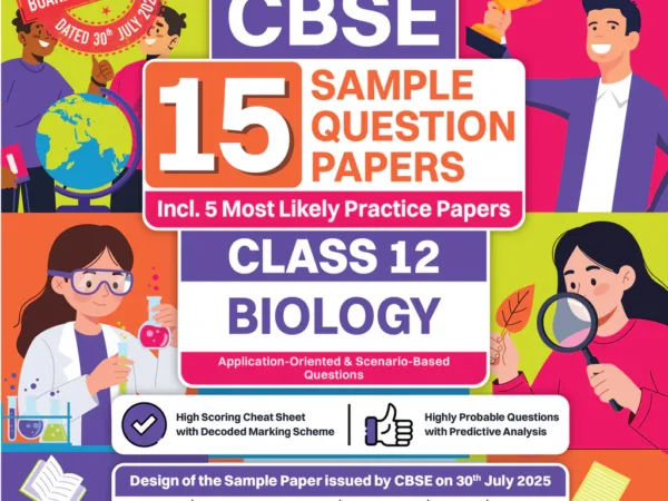 Oswaal CBSE Biology Sample Question Paper For Class 12th, 2025-26 With Solution - Bhandari Stationers