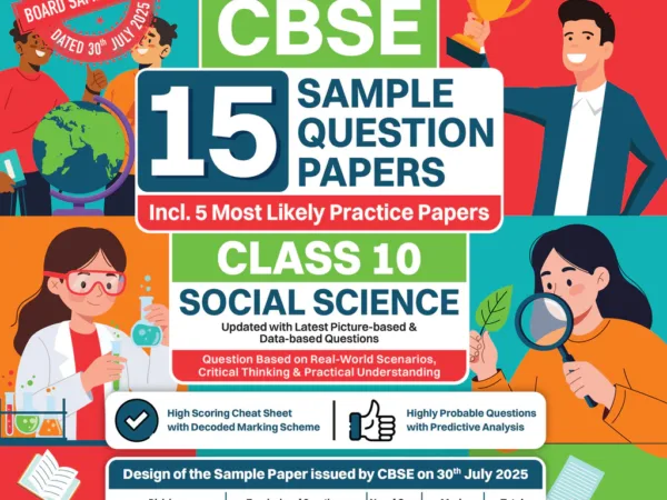 Oswaal Books CBSE Social Science 15 Sample Question Paper For Class 10th, 2025-26 With Solutions - Bhandari Stationers