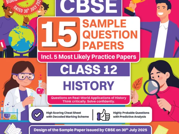 Oswaal Books CBSE History 15 Sample Question Paper For Class 12th, 2025-26 With Solution - Bhandari Stationers