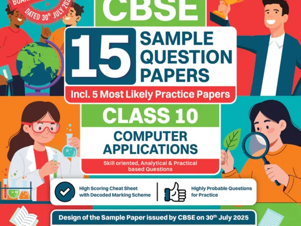 Oswaal Books CBSE Computer Applications 15 Sample Question Paper For Class 10th, 2025-26 With Solutions - Bhandari Stationers