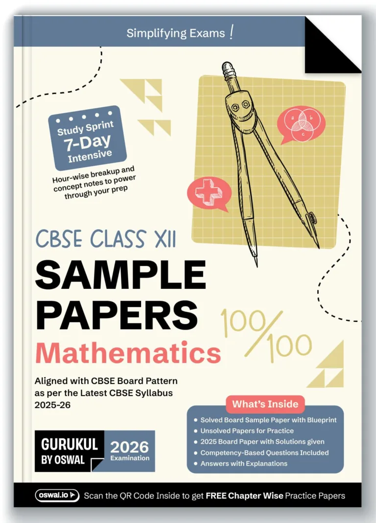 Gurukul By Oswal CBSE Mathematics Sample Question Paper For Class 12th, 2025-26 With Solution - Bhandari Stationers