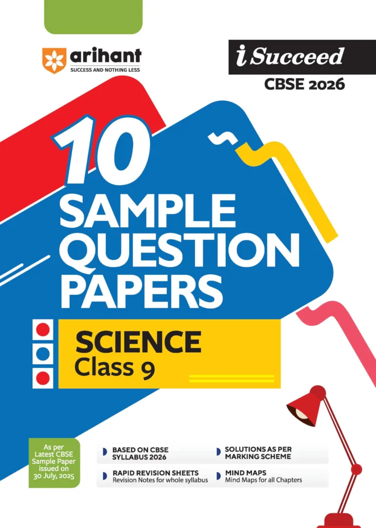 Arihant CBSE Science 10 Sample Question Paper For Class 9th, 2025-26 With Solutions - Bhandari Stationers