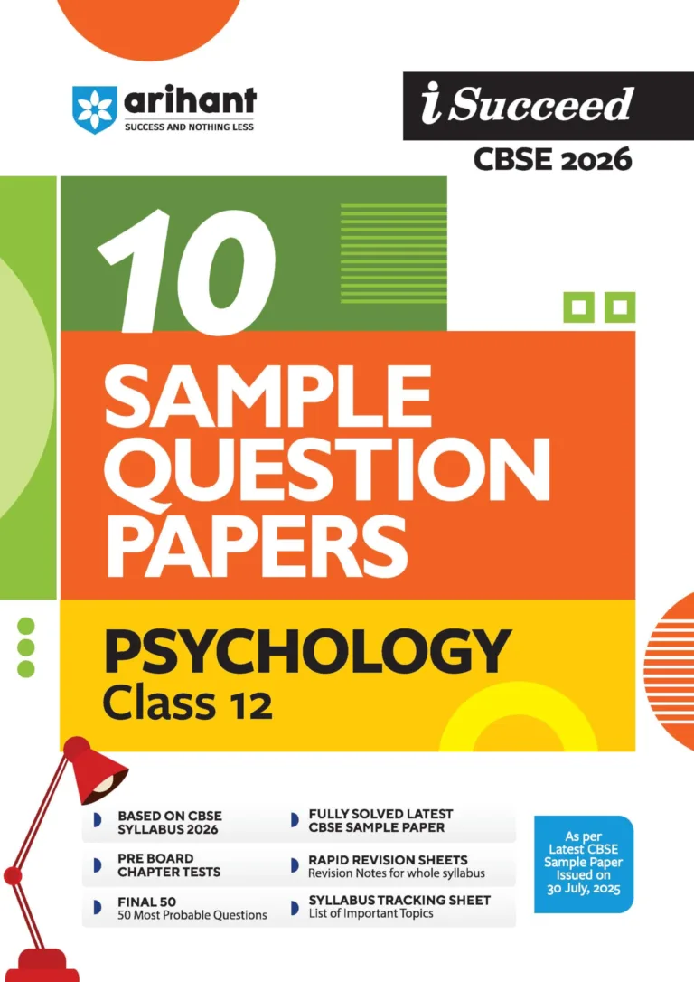 Arihant CBSE Psychology 10 Sample Question Paper For Class 12th, 2025-26 With Solution - Bhandari Stationers